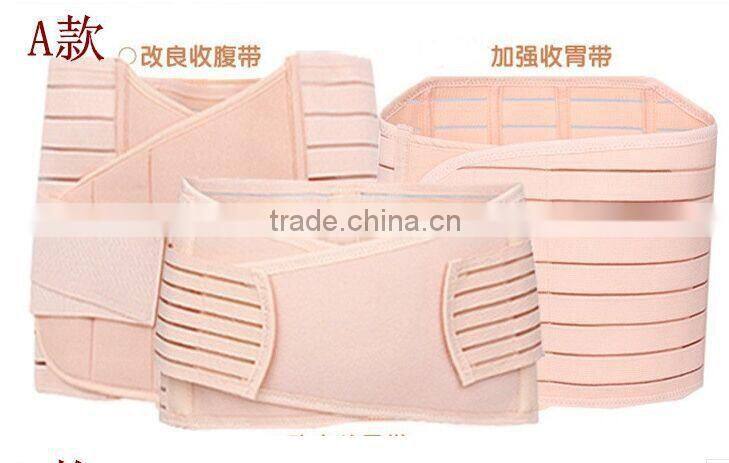 top rated Postpartum Adjustable Support Recovery abdominal bind pelvic band 3 in 1