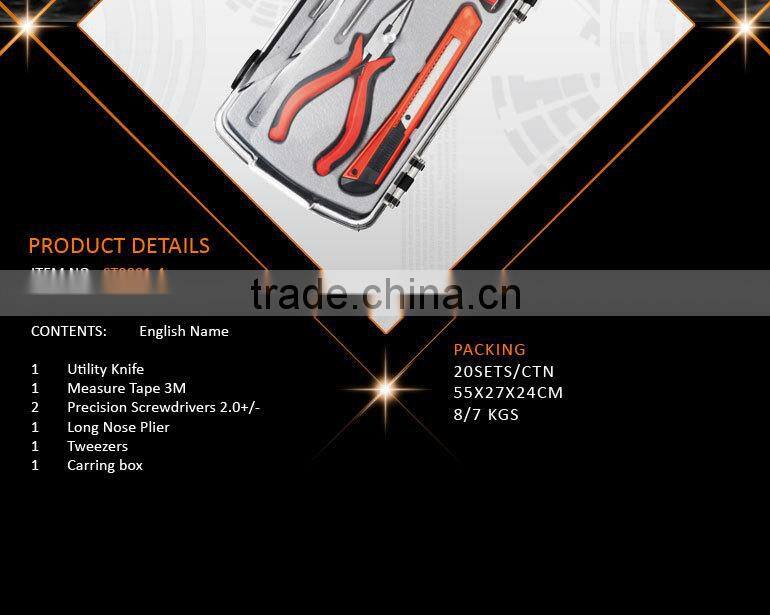 7pcs Plier Precision Screwdriver Cutter Hand Tool Set Box