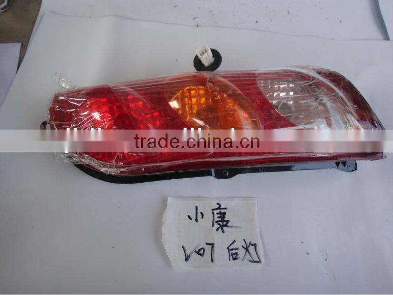 Auto car tail lamp for light set trucks and cars lights