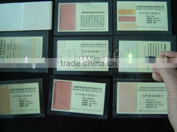 1064nm infrared phosphor for making ir laser test card