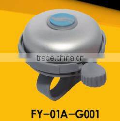 fashion bmx bike bell cheap bicycle bell bicycle accessories