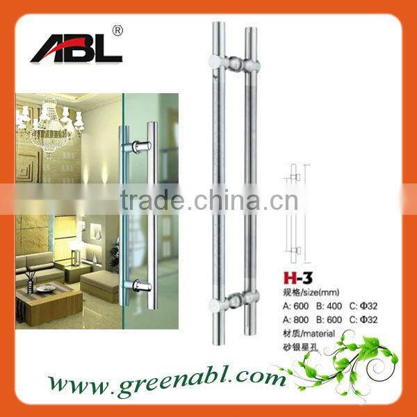 Fashion Style Design metal pull handle