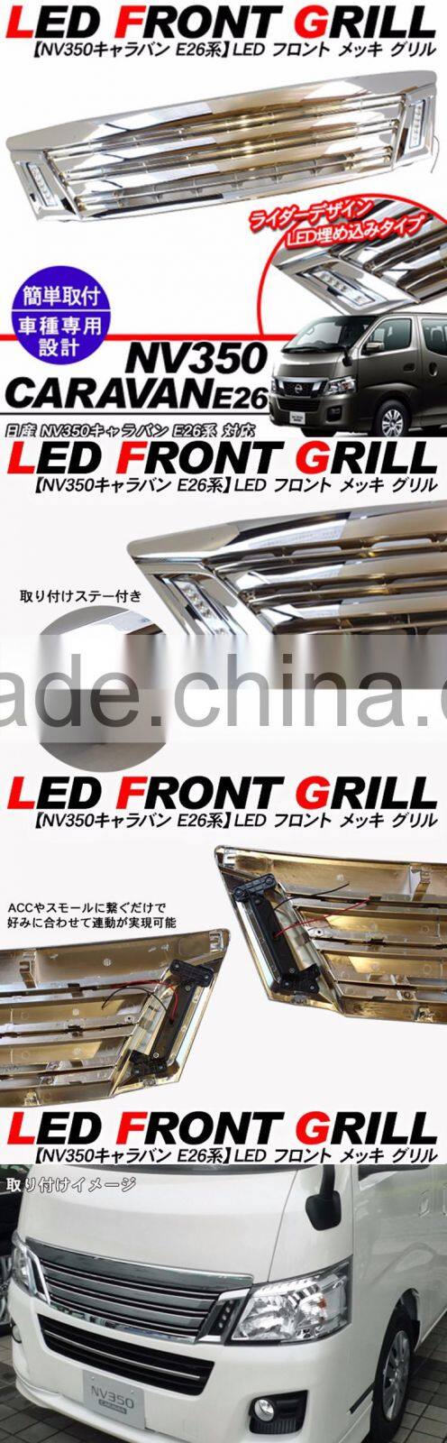 Japanese caravan Urvan NV350 E26 grille chrome front grille with LED daytime running light