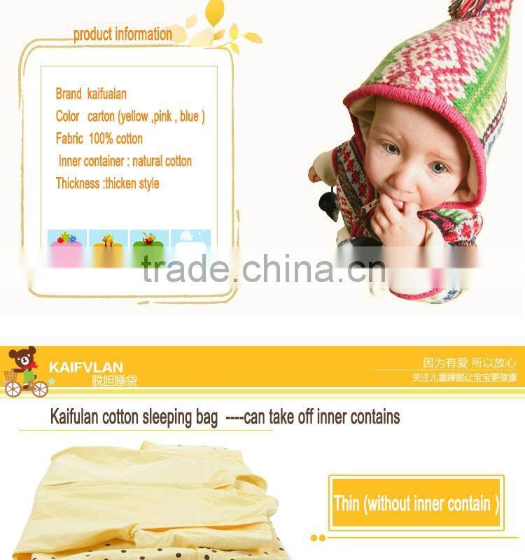 Children's 100% cotton baby sleeping bag detachable sleeve and detachable cotton fillings quilt for four seasons yellow color