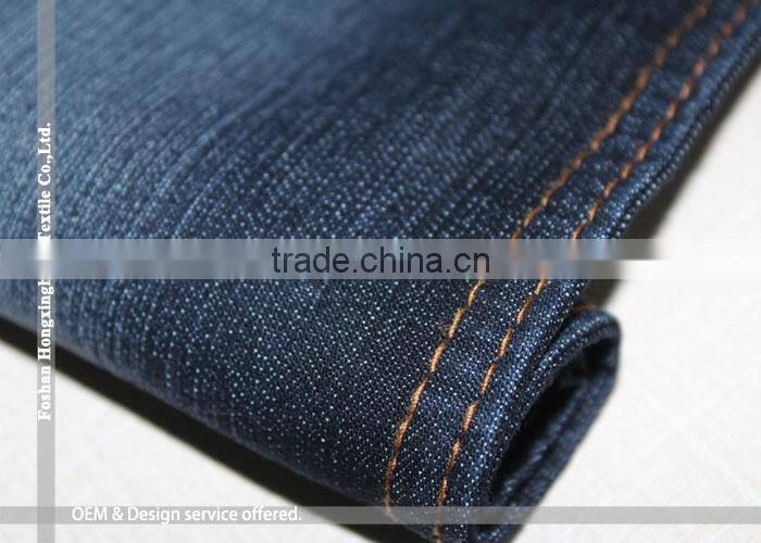 NO.521 china cotton denim fabric stocklots for jeans usage