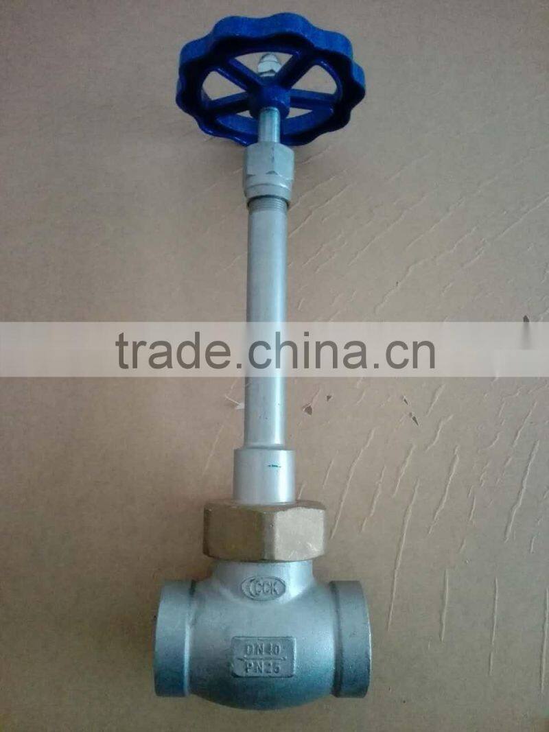 Cryogenic Globe Valve