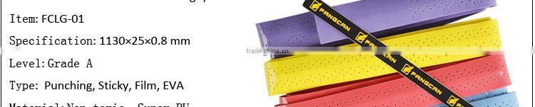 Fangcan sticky film grip, tennis/badminton/squash racket senior keel overgrips