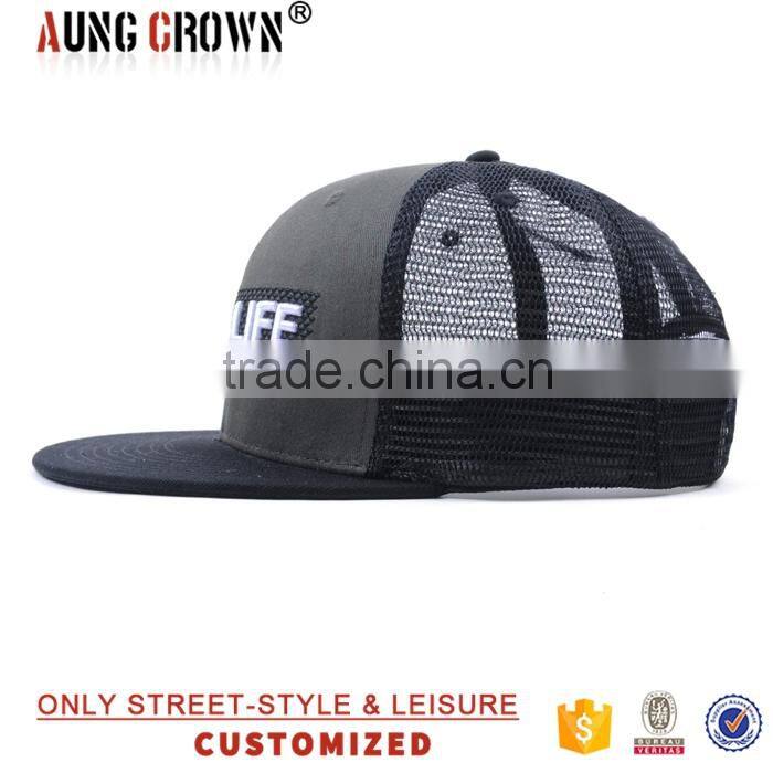flat brim embroidery trucker hat custom