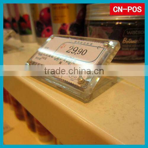 acrylic price tag holder for supermarket displaying
