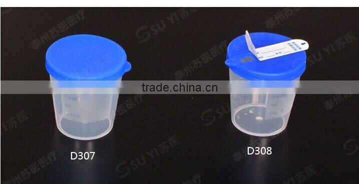 Drugs of abuse rapid test urine cup