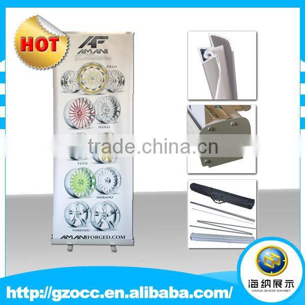 2016 hot sale trading easy moving promotion retractable advertising waterproof portable plastic roll up banner standees