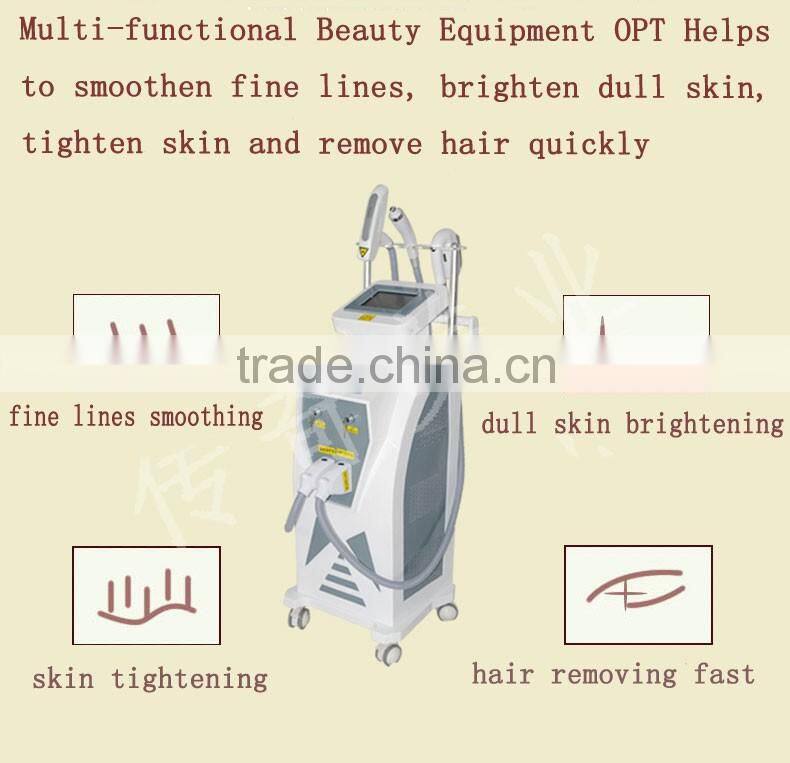 E-light ipl rf+nd yag laser multifunctional machine ipl e-light rf shr