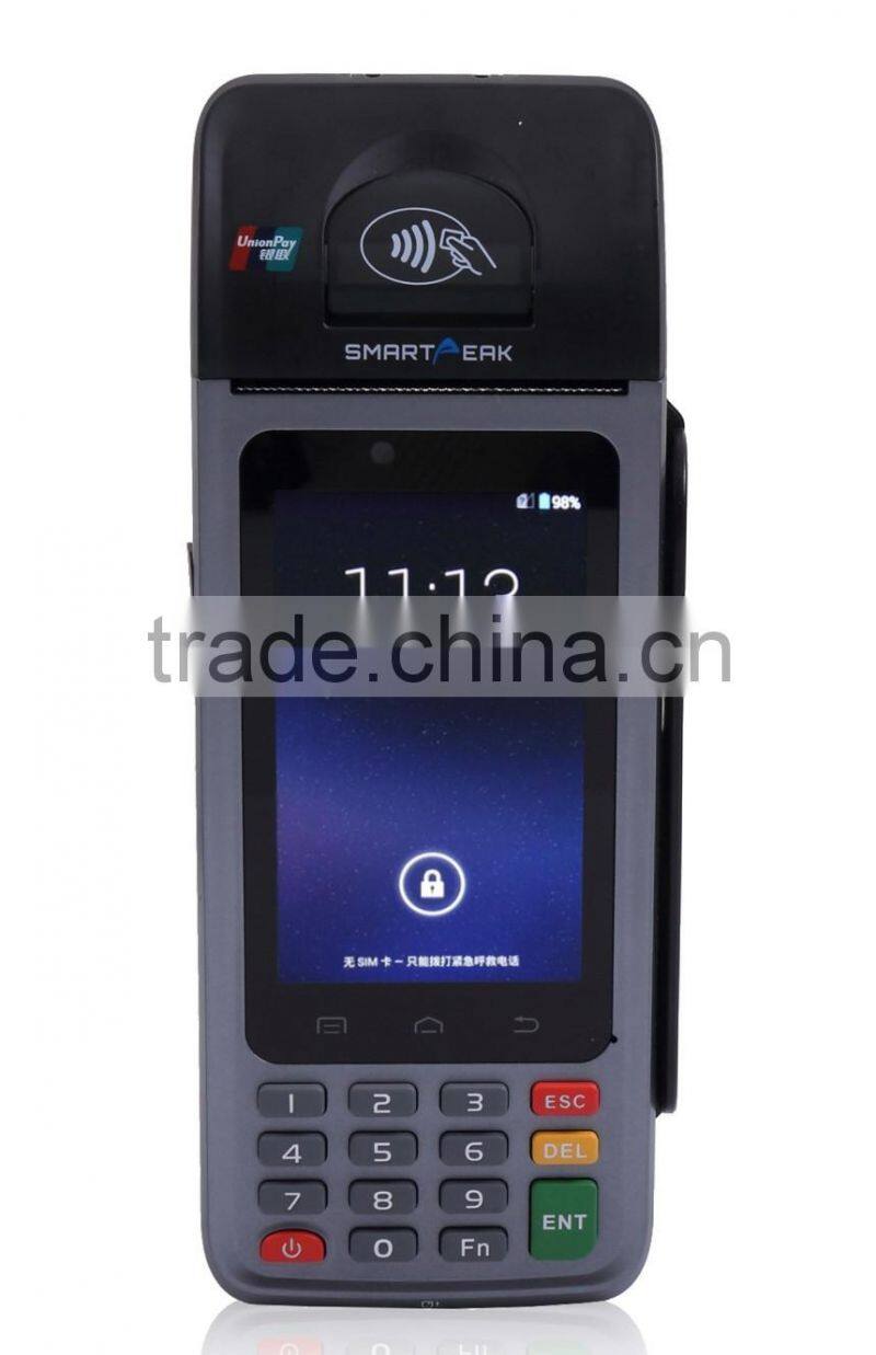 Qualcomm 8212 quad core 1.2GHz processor multiple payments logistics pos