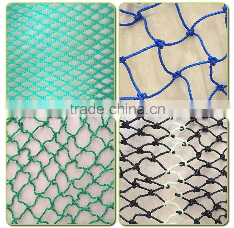 Chinese Credible Supplier Net Anti Bird Netting