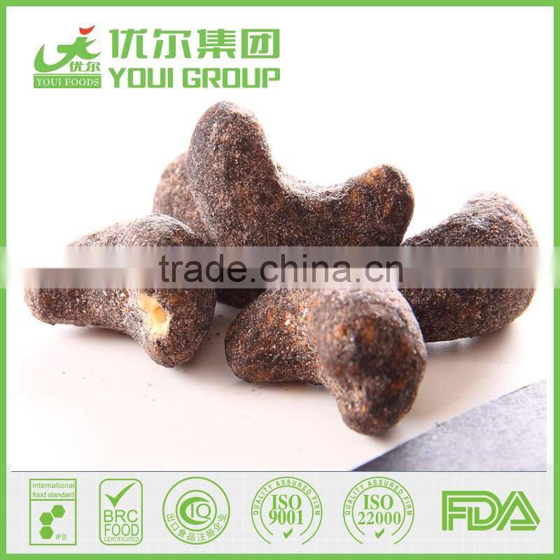 Palatable Snack Food Crab flavor rice cake crackers new product