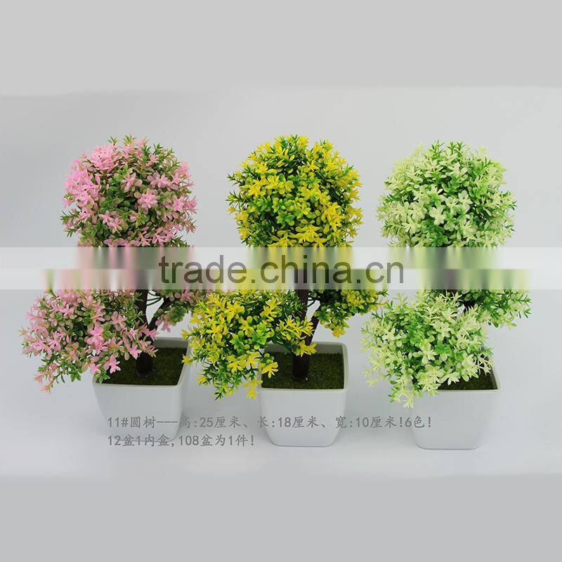 Artificial Ball Flower Tree Mini Bonsai Desktop Green plant home decoration