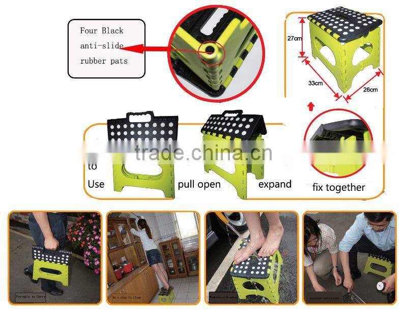 plastic folding step stool 32x21.5x22cm