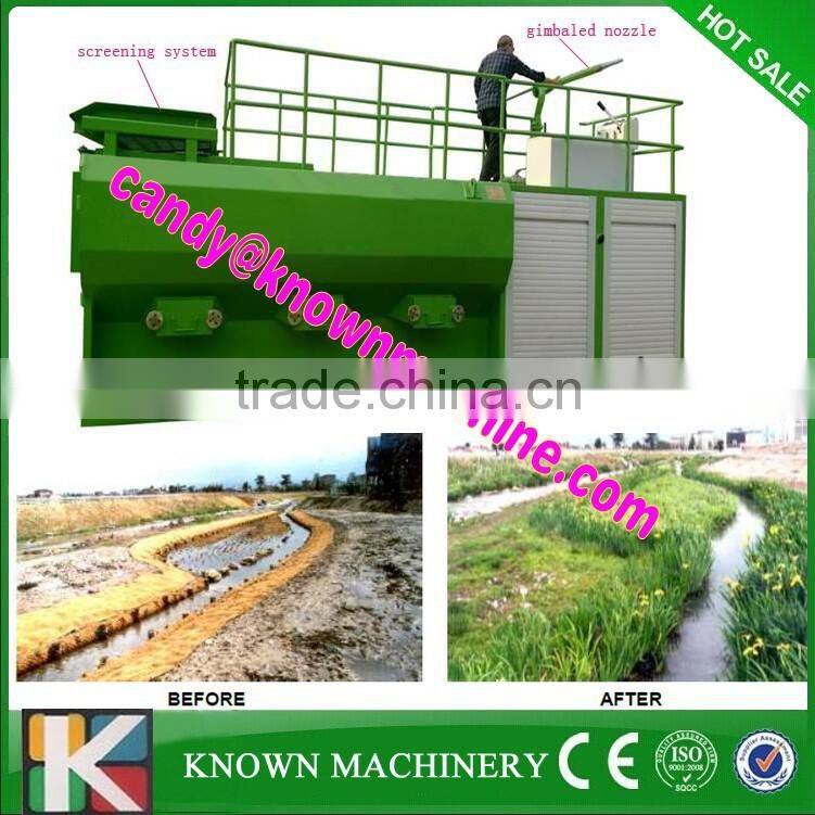 300Gallon small hydroseeding machine/mini hydroseeding machine