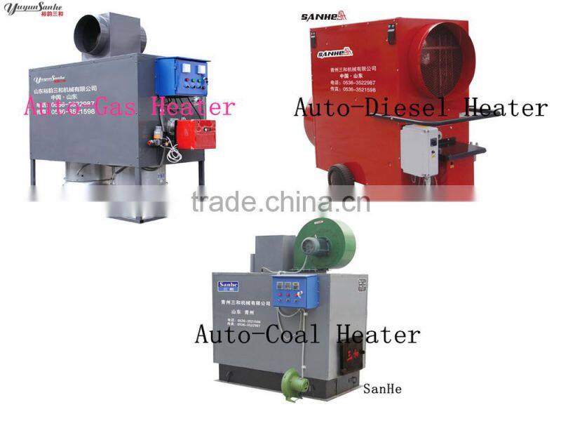 poultry livestock heater