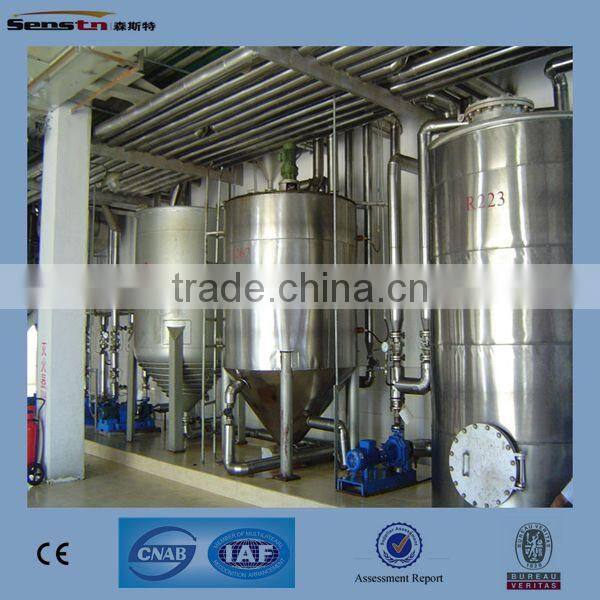 Big Capacity Cooking Oil Machine