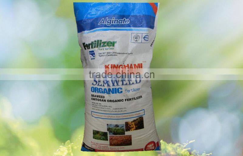 Seaweed fertilizer organic NPK fertilizer base fertilizer