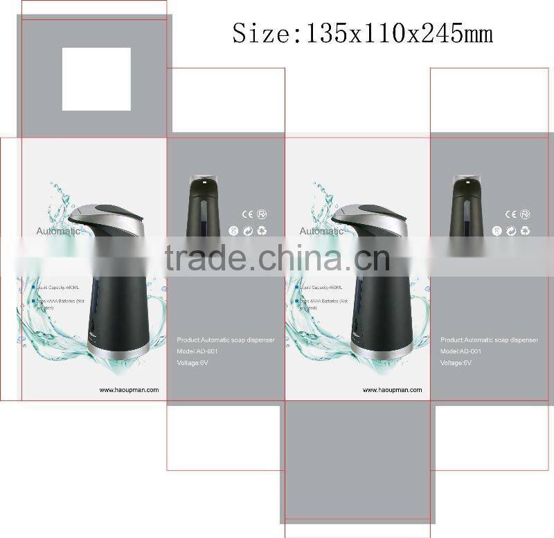 Automatic Liquid Soap,Automatic liquid soap dispenser