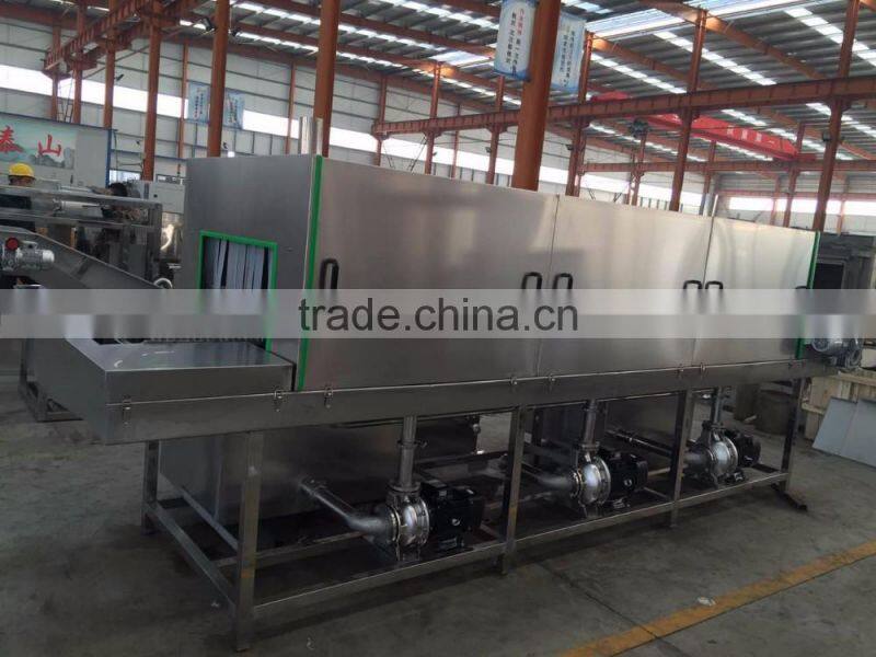 full automatic plastic container washing machine