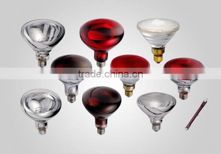 Infrared heating lamp/bulb for nursery pig/piglet/baby sheep/baby goat/poutry/dog/pet/animal (bulb-06)