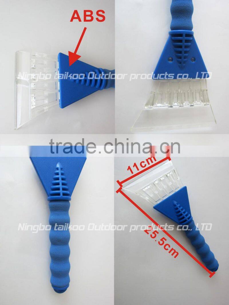 car promotion ice scrapers with sponge in handle