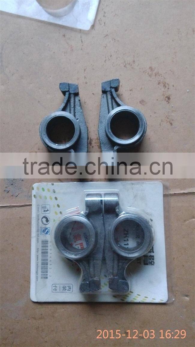 tractor engine rocker arms