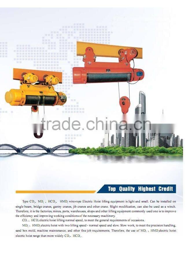CD MD HCD and HMD MODEL TYPE WIRE-ROPE ELECTRIC HOIST and HOUSE LIFTING EQUIPMENT
