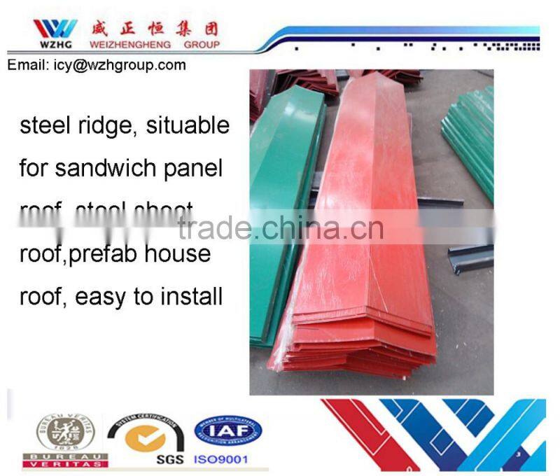 bamboo shape steel ridge/ zinc corrugated roofing sheet, prepainted steel sheet,corrugated roof tile for importer/trader