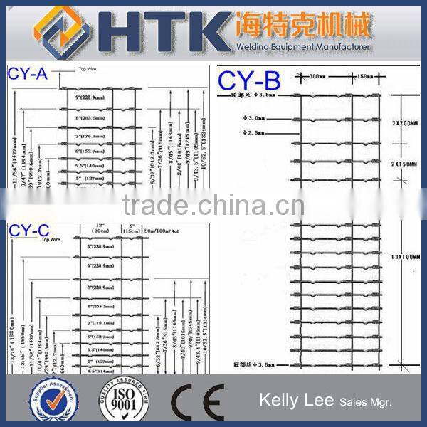 Automatic Machine for Manufacturing Farm Guard Fence