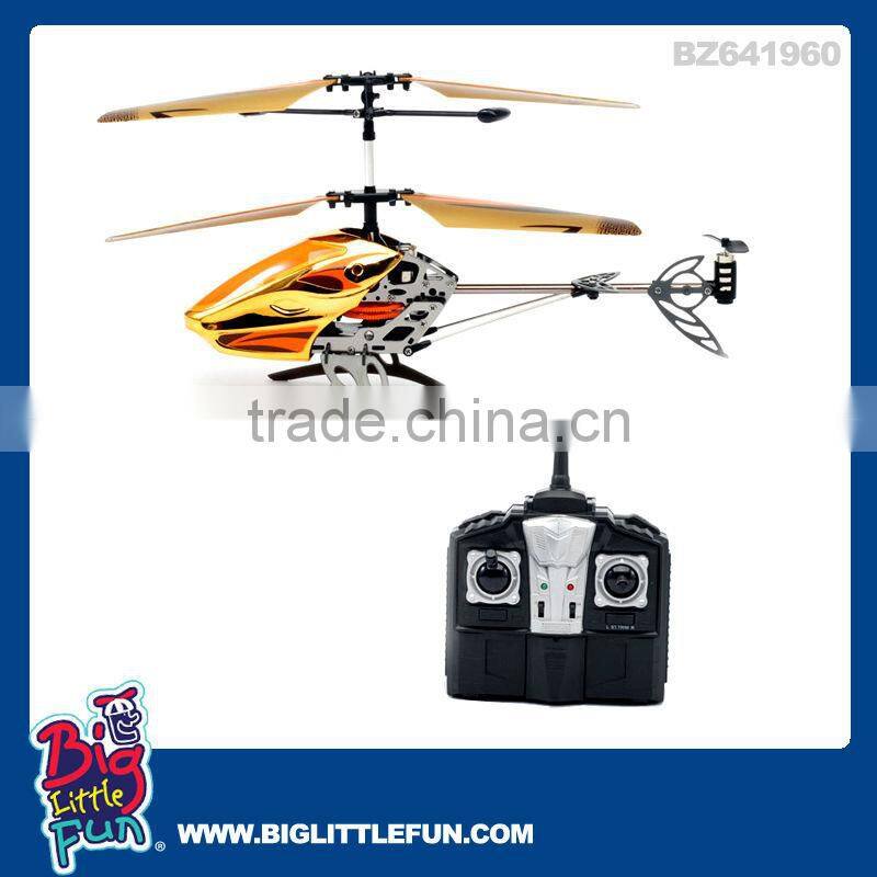 2.5 CH remote control robot toy