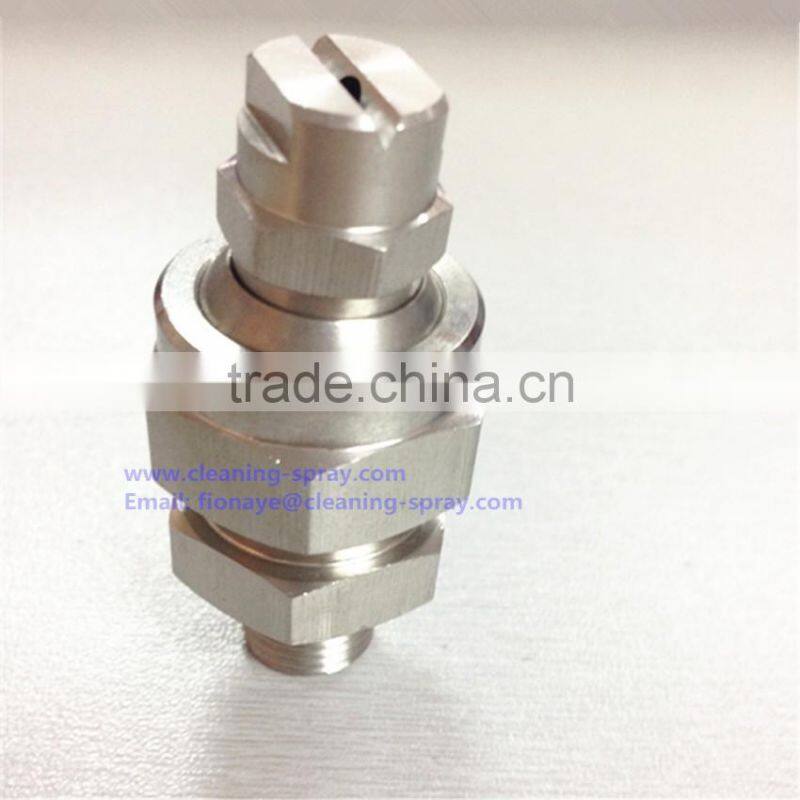 Adjustable spray direction flat fan spray nozzle