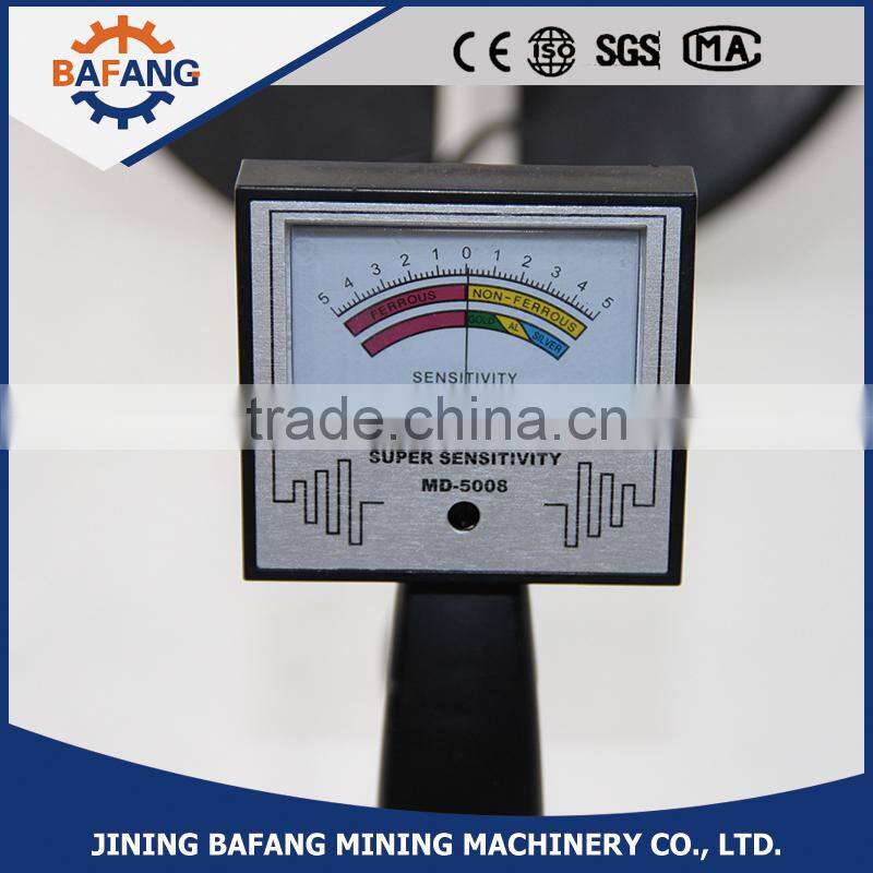 MD5008 long range diamond metal detector