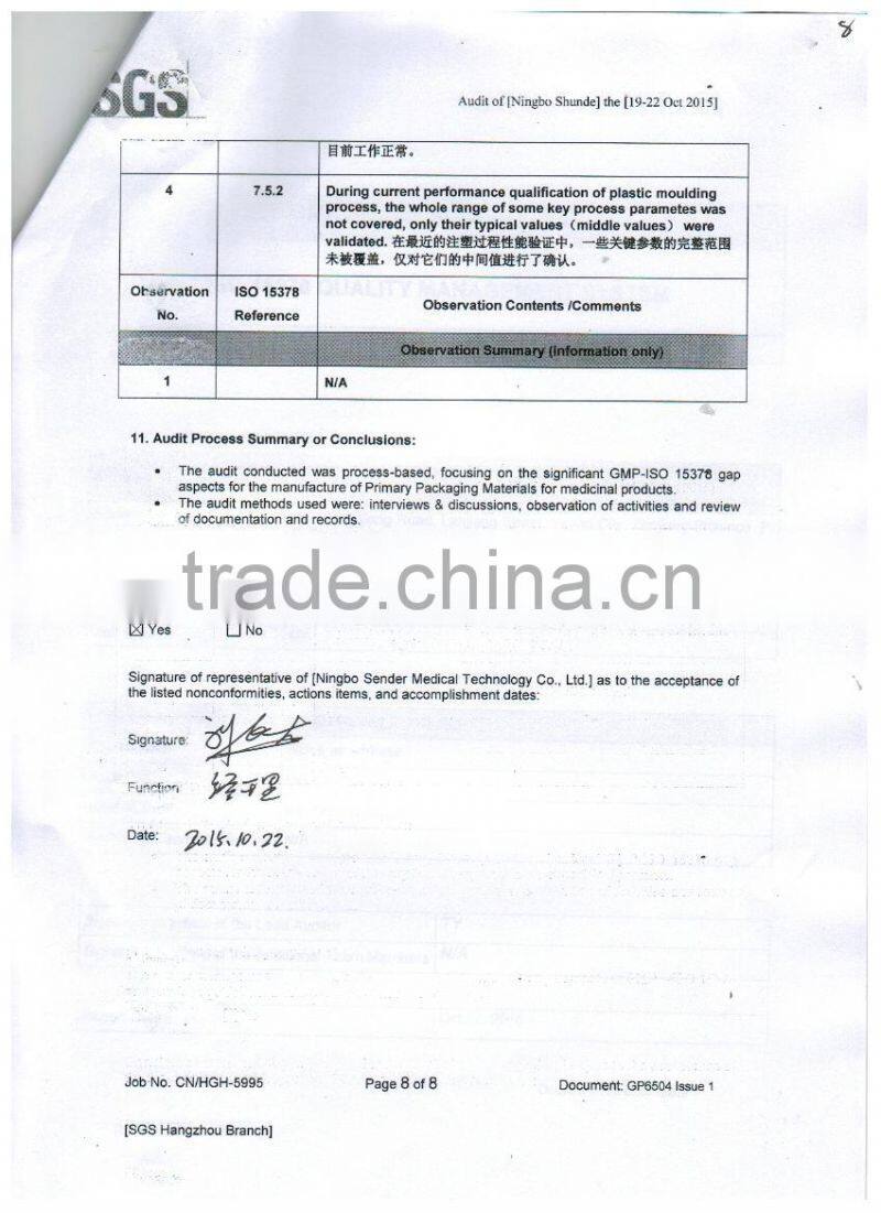 20/410 high quality long nozzle nasal mist sprayer