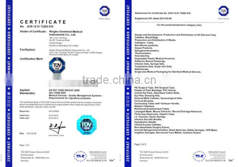 Tracheotomy Tube, Disposable Tracheotomy Tube