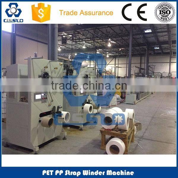 Good Quality PP Straps Winder Machine