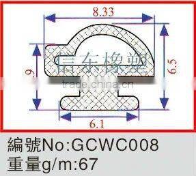 China Professional Exporter Good Quality Black Door seal