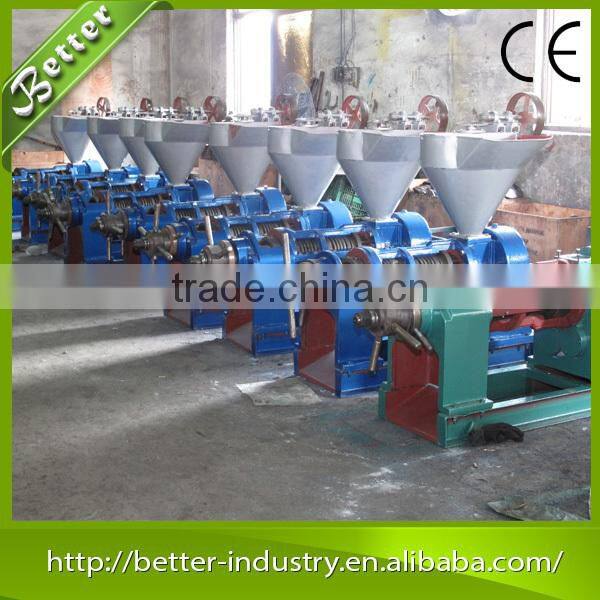 Advanced screw expeller high efficiency oil press