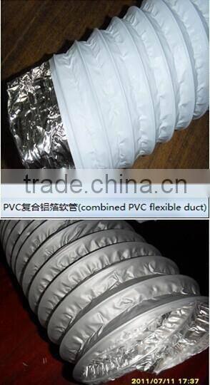 Double layer flexible air duct hose/PVC air conditioning duct/Hydroponics duxtwith two clam