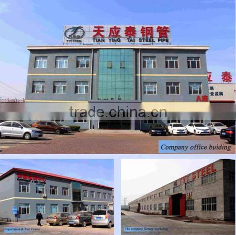 New design carbon steel seamless steel pipe with great price