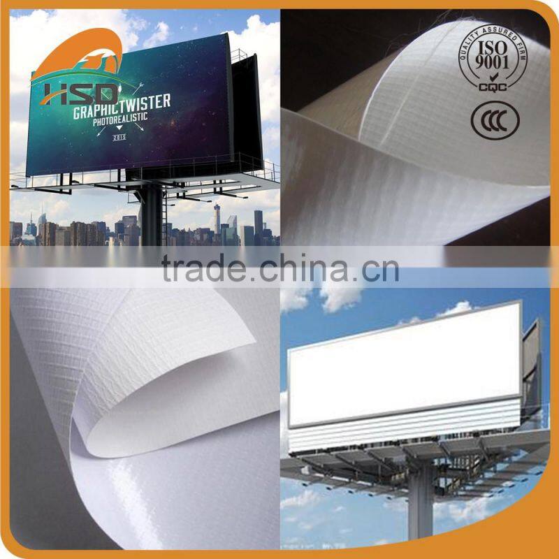 high quality glossy matte frontlit banner roll pvc flex banner price