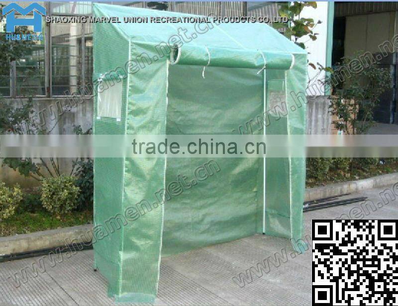 Instant Set-Up Plastic Greenhouse