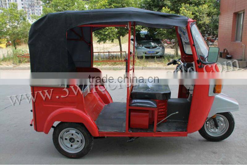 Three Wheel Passenger Bicycle Trike Chopper Motorcycle/Pedicab Richshaw
