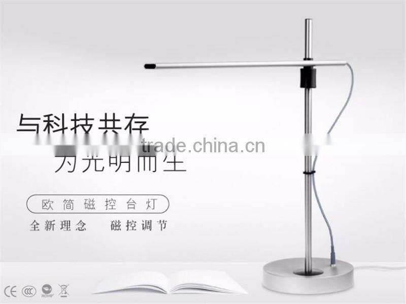 Fashion wind control desk lamp LED touch Nightlight USB charging and eye protection desk lamp special for students