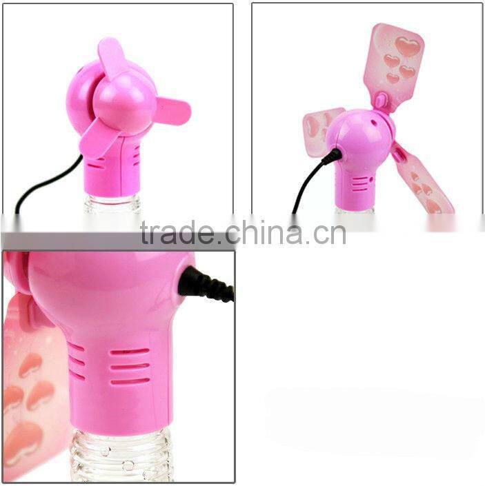 DIY aromatherapy clover flowers USB fan - Peacock color fan leaf