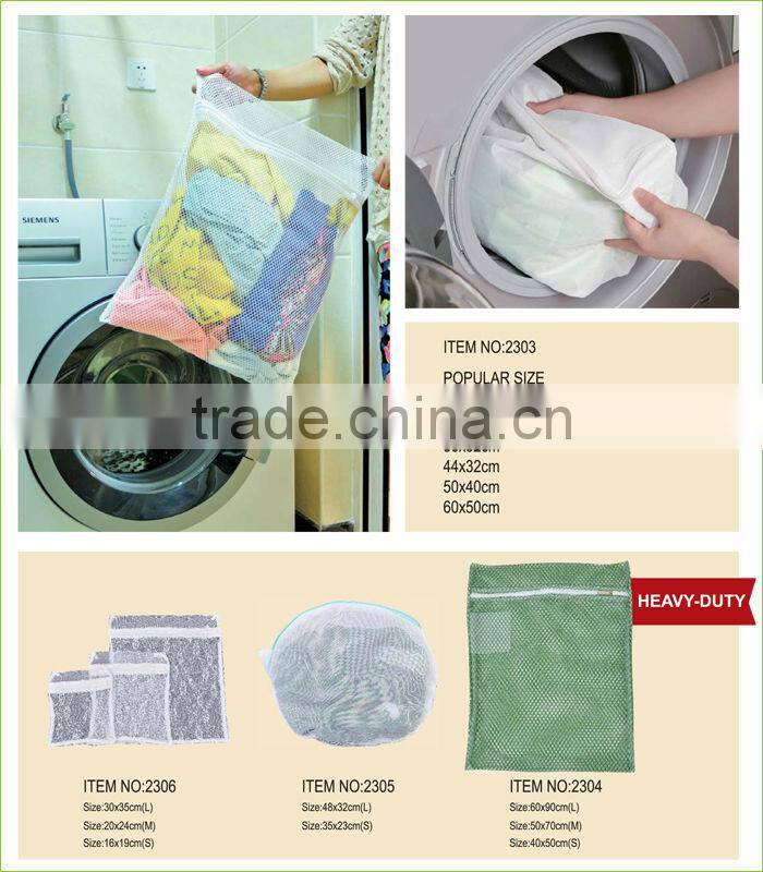 ployester packing mesh bag for washing machine for home use