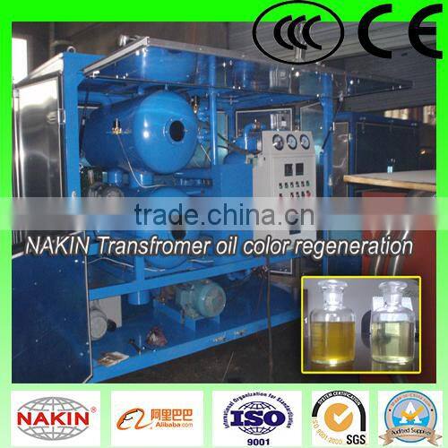 Trailer-type Dirty Transformer Oil Cleaning System(1800L/H-18000L/H)